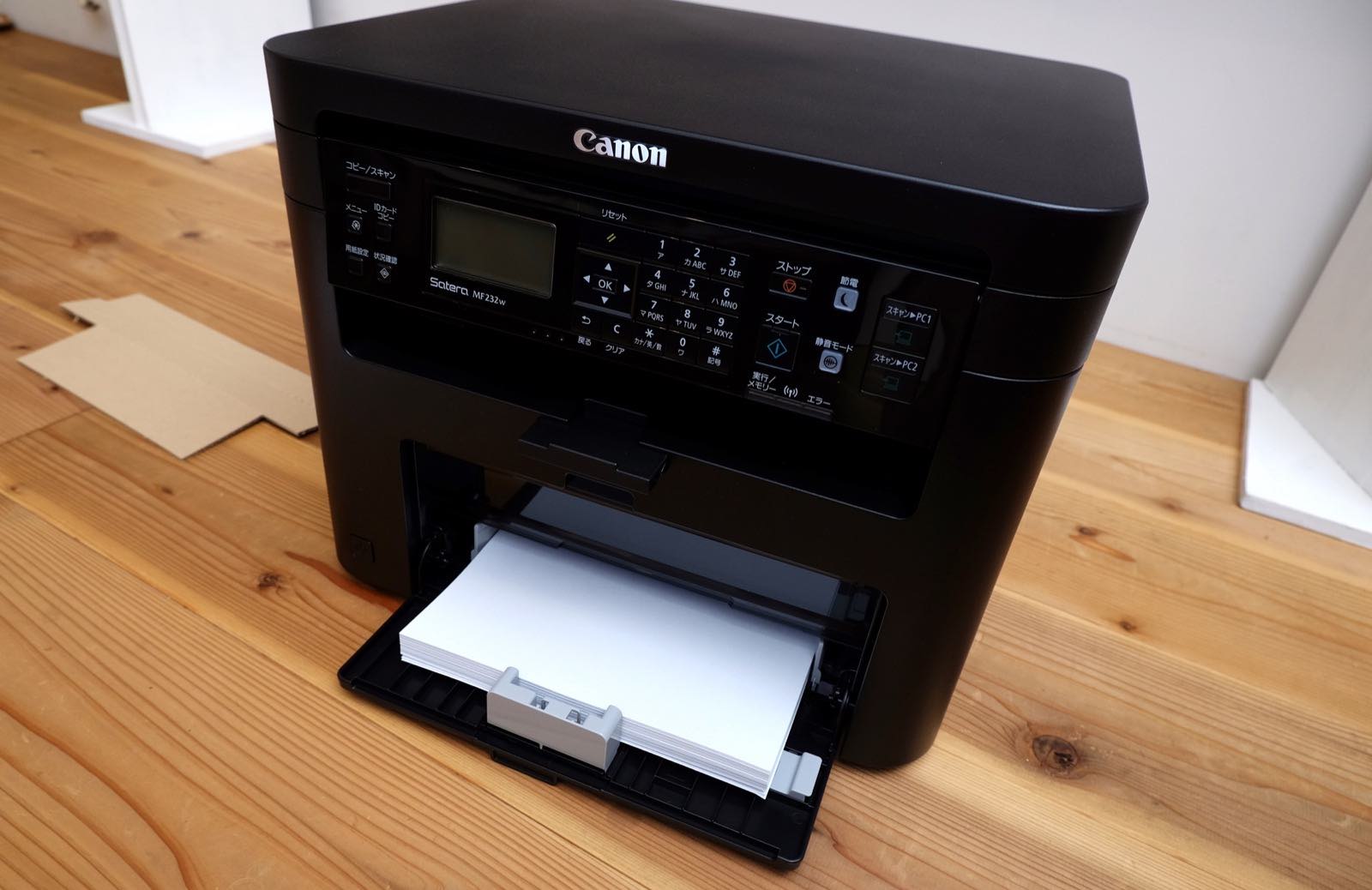 Canon MF232w レーザープリンター - PC/タブレット